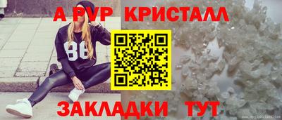 MDMA Premium VHQ Беслан