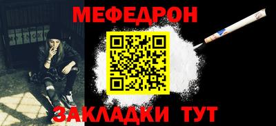 MDMA Premium VHQ Беслан