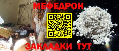 марки lsd Бийск