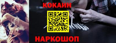 MDMA Premium VHQ Беслан