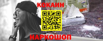 тгк Берёзовский