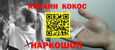 MDMA Premium VHQ Беслан