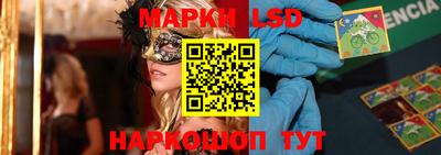 MDMA Premium VHQ Беслан