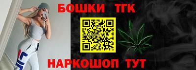 MDMA Premium VHQ Беслан