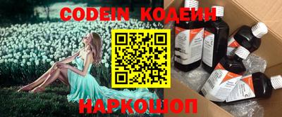 MDMA Premium VHQ Беслан