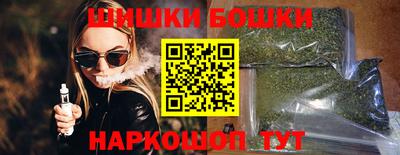 тгк Берёзовский