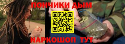 тгк Берёзовский