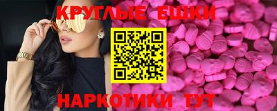 тгк Берёзовский