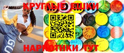 MDMA Premium VHQ Беслан
