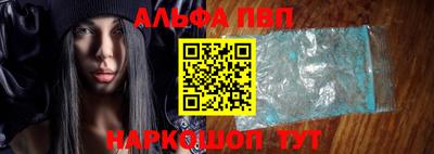 тгк Берёзовский