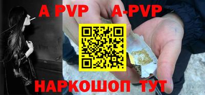 тгк Берёзовский