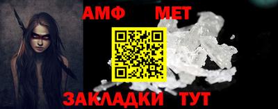 тгк Берёзовский