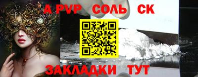 MDMA Premium VHQ Беслан