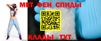 MDMA Premium VHQ Беслан