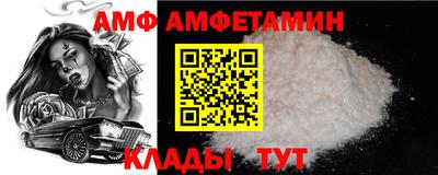 тгк Берёзовский