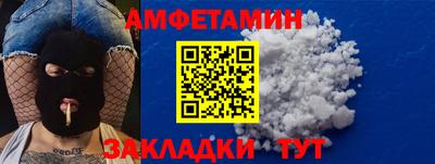 тгк Берёзовский