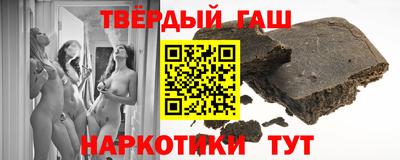 тгк Берёзовский
