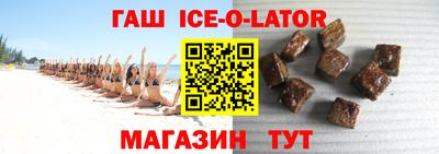 MDMA Premium VHQ Беслан