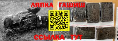 тгк Берёзовский