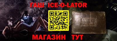 прущая мука Каменск-Шахтинский