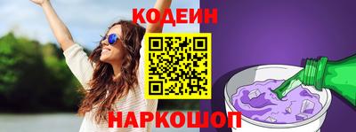 MDMA Premium VHQ Беслан