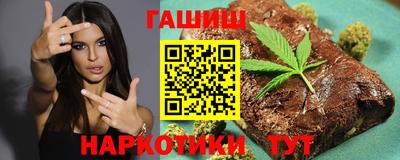 MDMA Premium VHQ Беслан