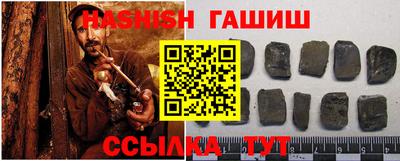 тгк Берёзовский