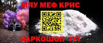 MDMA Premium VHQ Беслан